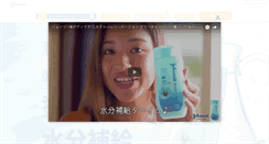 Desktop Screenshot of johnsons.jp